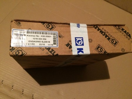 МУФТА СИНХРОНИЗАТОРА ДЕМУЛЬТИПЛИКАТОРА (ст. 1296.333.023)